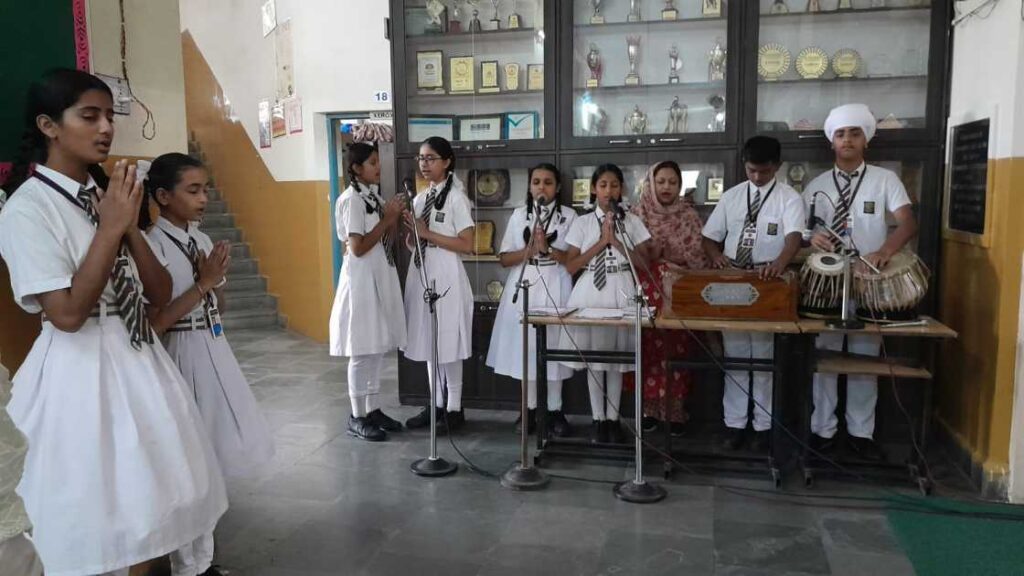 School Foundation Day