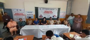 Anti Drug Poster Making competition Report