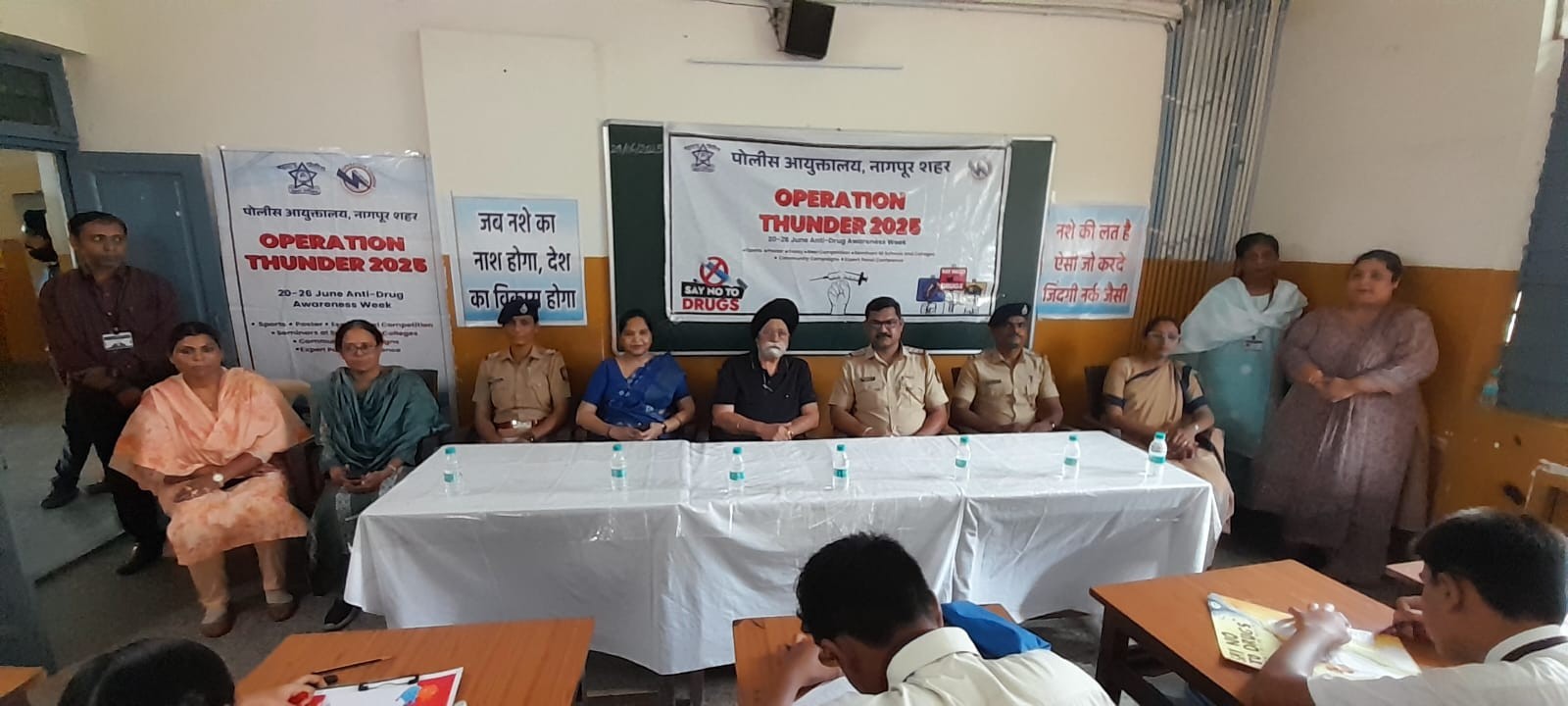 Anti Drug Poster Making competition Report