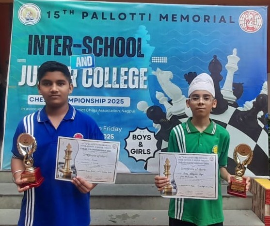15th Inter School Chess Competition