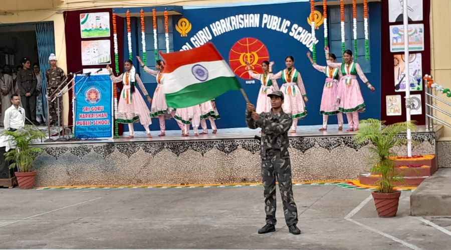 Independence Day - SGHPS